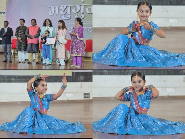 Raigarh: मधु गुंजन सतरंग”डांस प्रतियोगिता में “डिविषा शर्मा” रही प्रथम विजेता