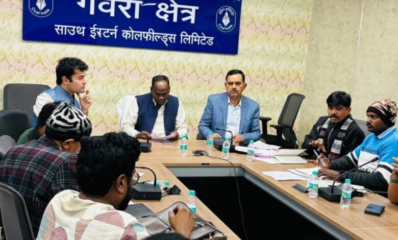 SECL का ऐतिहासिक निर्णय: नरईबोध के विस्थापितों को जरहाजेल में मिलेगा नया आशियाना; सुरक्षा के लिए अपनाई जाएगी आधुनिक तकनीक