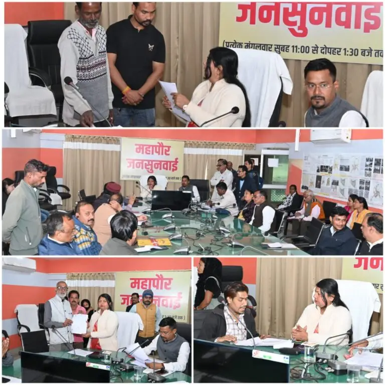 महापौर की पहल पर निगम कार्यालय में पहली बार आयोजित हुई महापौर जनसुनवाई, आमजनों की 26 शिकायतों को सुनकर महापौर ने दिए त्वरित निराकरण के निर्देश