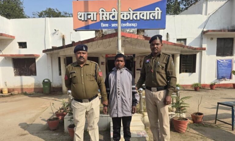 Jashpur News: गूंगी बहरी, दिमागी रूप से कमजोर युवती से दुष्कर्म , पुलिस ने आरोपी को किया गिरफ्तार