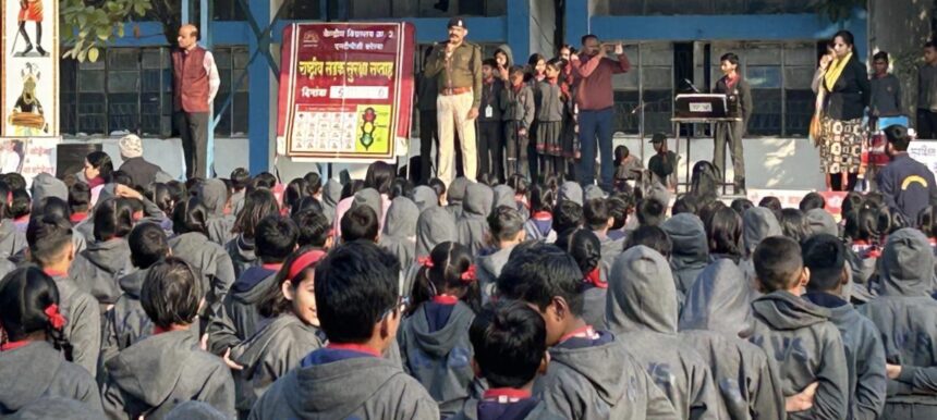 छात्र अपराध करने से बचें,यातायात नियमों का पालन करें, उल्लंघन पर नोटिस घर आ जाएगा