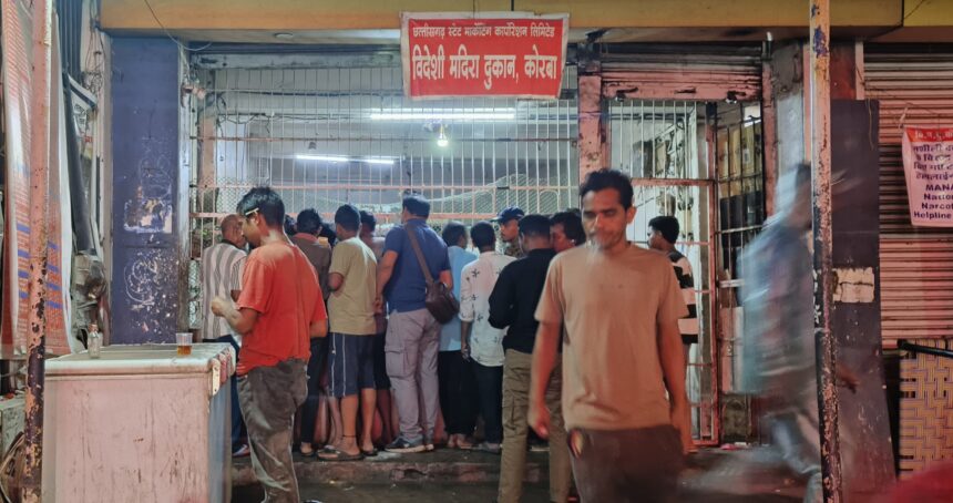 मंत्री जी! शराब दुकान तो हटवा दीजिए, शहर में आए दिन विवाद, अश्लीलता से महिलाएं शर्मशार-लोग परेशान