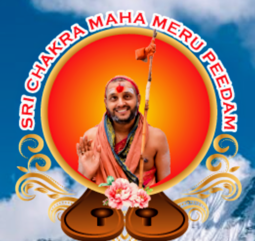 खम्हारडीह में आध्यात्मिक महाकुंभ: ब्रह्मलीन श्री सच्चिदानंद तीर्थ जी महाराज की सन्निधि में गूंजेंगे वेद मंत्र