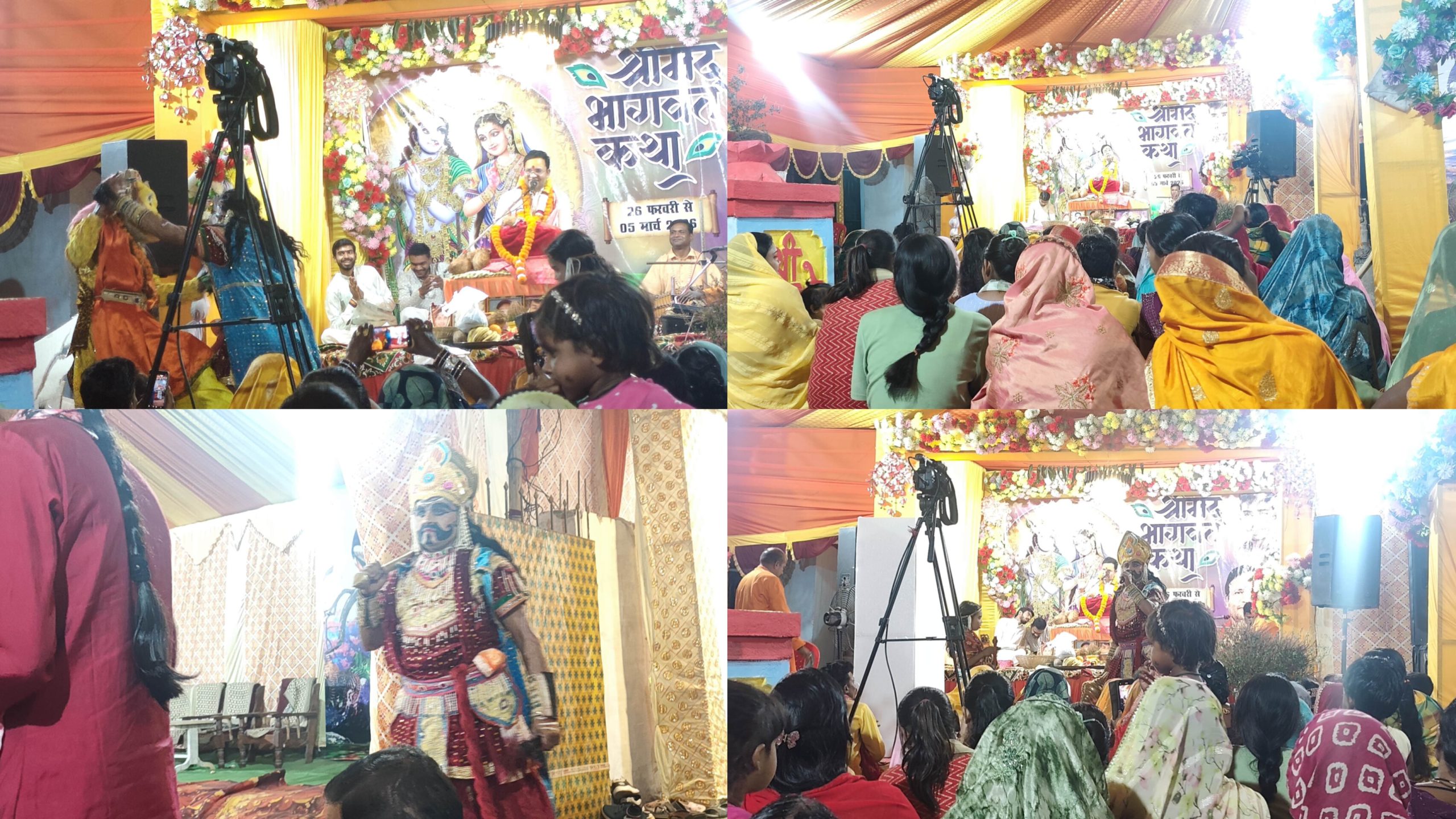 भक्ति और सत्संग हमें लायक बनाती है : पं. राजकुमार शर्मा