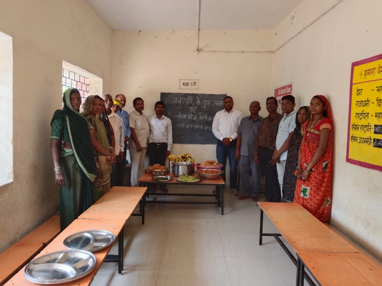 नवरात्रि पर ‘न्योता भोज’ कार्यक्रम का आयोजन, बच्चों ने लिया पौष्टिक भोजन का आनंद