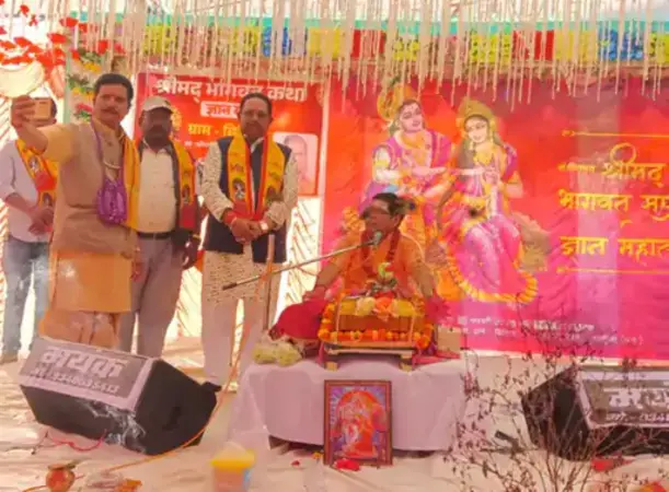 छत्तीसगढ़: कथावाचक और मंत्री के बीच 15 लाख को लेकर विवाद, आत्मदाह की चेतावनी से प्रदेश की राजनीति में बड़ी हलचल