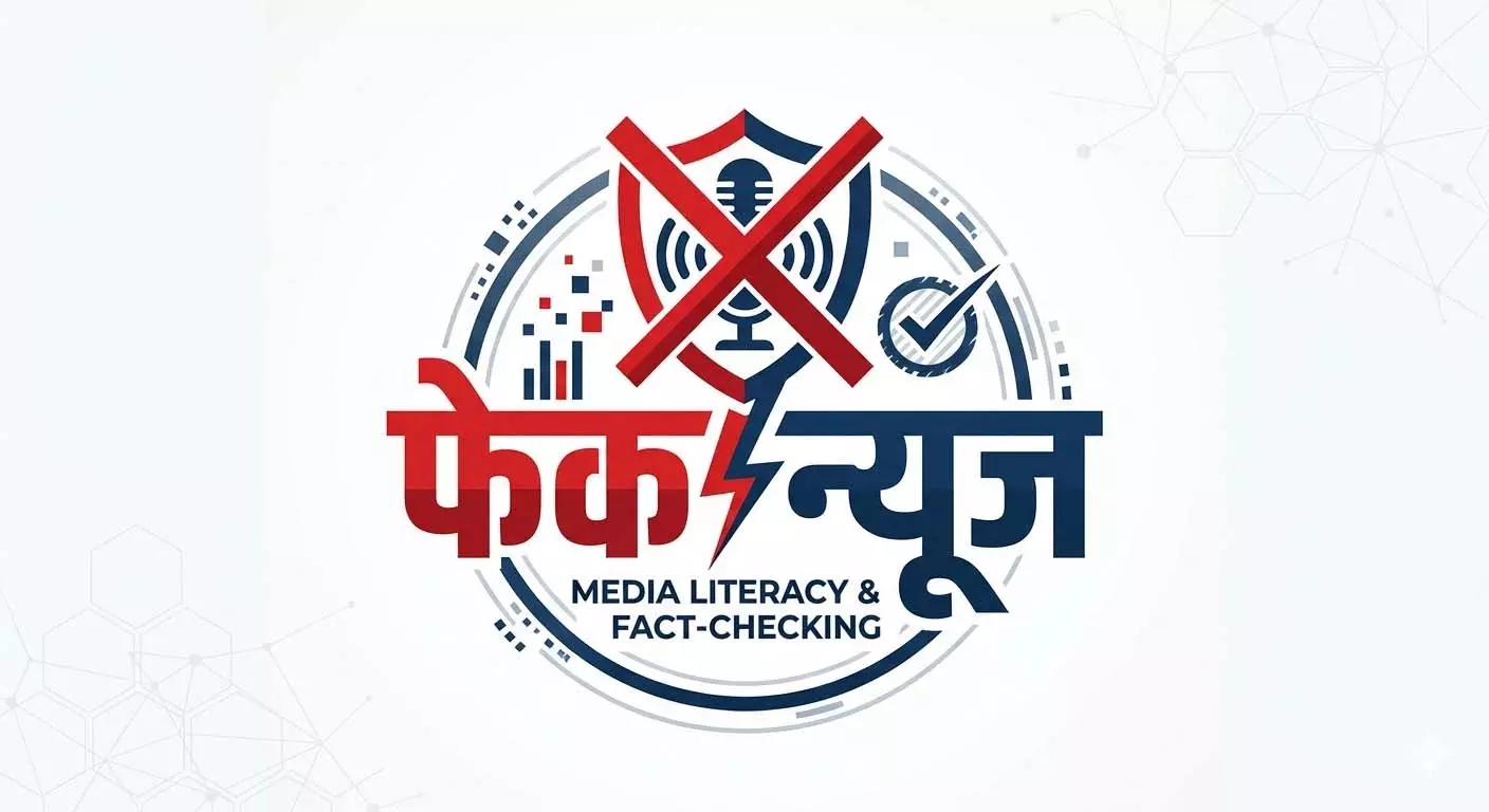 भारत फेक न्यूज फैलाने पर 35 गिरफ्तार, 19 भारतीय शामिल