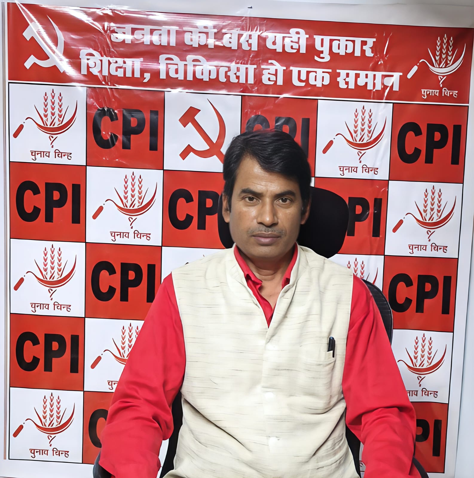 रसोई गैस सिलेंडर की कालाबाजारी पर रोक लगाने की मांग, भाकपा ने सरकार से की सख्त कार्रवाई की अपील