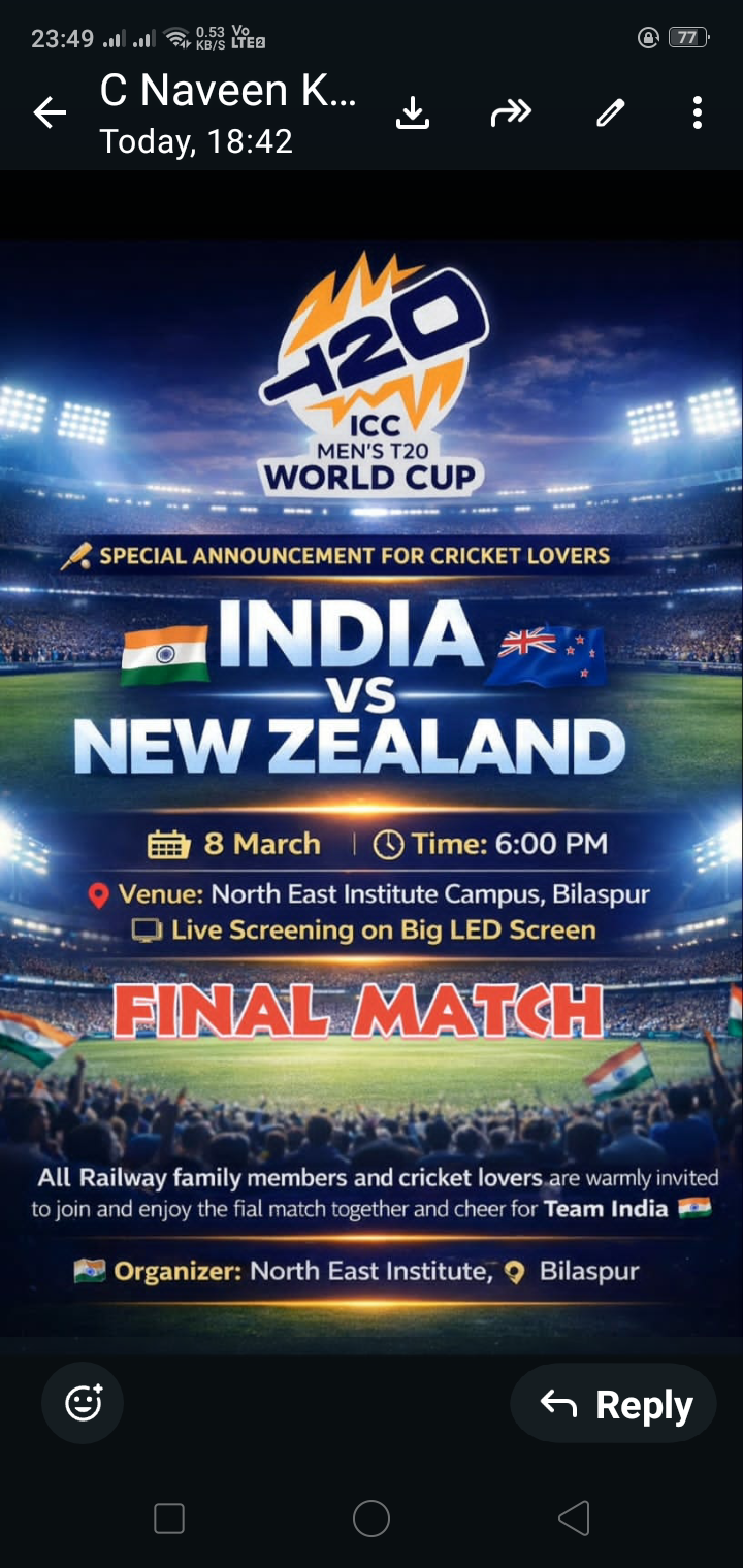 नार्थ ईस्ट इंस्टीट्यूट बिलासपुर में ICC टी-20 वर्ल्ड कप फाइनल का लाइव प्रसारण, बड़ी LED स्क्रीन पर मुफ्त में देख सकेंगे मैच